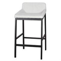 Vesper Counter Stool